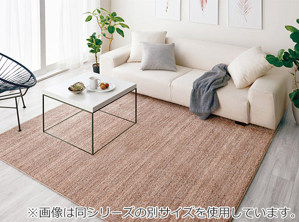 ラグ スミノエ リュストル 円形 200×200cm （ ラグマット カーペット 絨毯 円形 清潔 安全 防ダニ加工 肌に優しい 防炎加工  フォースター ホットカーペット対応 床暖対応 滑り止め お掃除ロボ対応 ） 【 ピンク 】