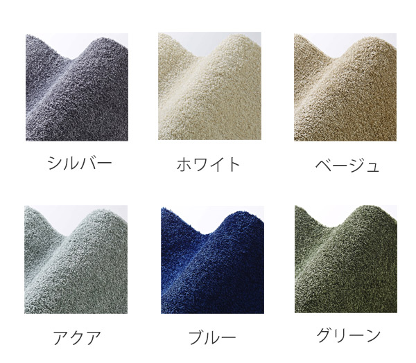 ラグ スミノエ 防ダニ ラグマット レーヴ 円形 120×120cmcm ( ラグマット カーペット 絨毯 清潔 安全 肌に優しい 滑り止め 遊び毛防止 お手入れ簡単 防ダニ加工 フォースター 子ども お年寄り ) 【 ベージュ 】 ベージュ