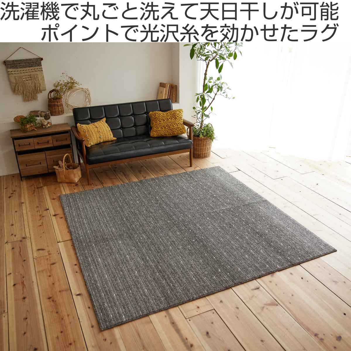 ラグ ストリシア 130cm×185cm ( カーペット 絨毯 マット ラグ ストリシア 130cm×185cm ( カーペット 絨毯 マット