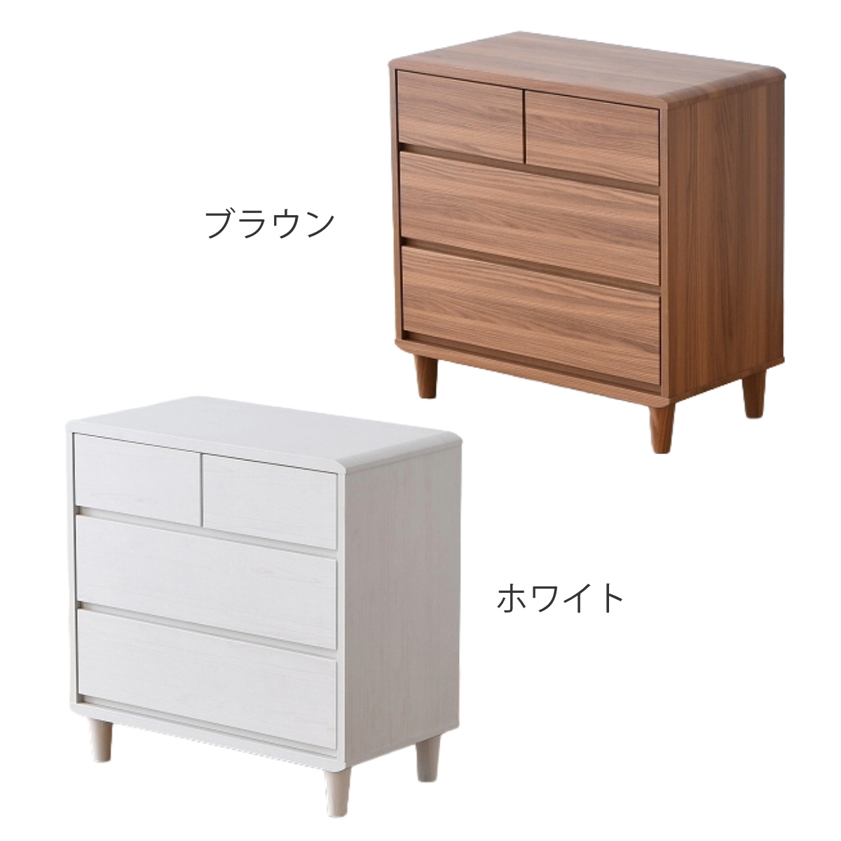 チェスト 幅80cm 3段 脚付き 木製 スコットツー ( サイドボード 引出し 3段4杯 木目調 棚 ラック 完成品 リビングチェスト たんす フルオープンレール シンプル ブラウン ホワイト ) 【ホワイト】 ホワイト