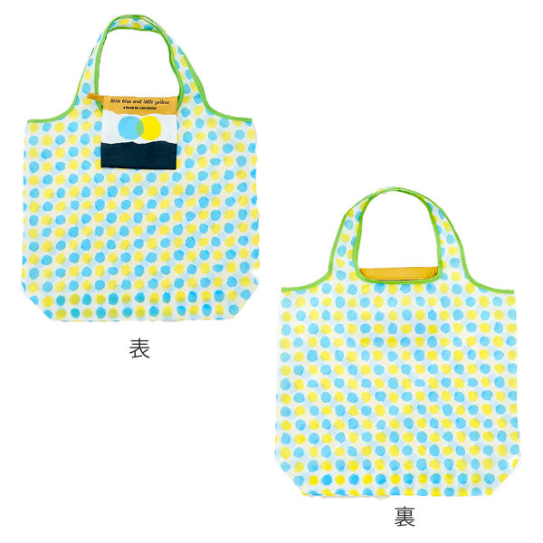 Dショッピング エコバッグ レオ レオニ あおくんときいろちゃん 折りたたみエコバッグ ぬいぐるみ マスコット インテリア 肩掛け エコバック マイバッグ コンパクト 折りたたみ トート マチ広 レジ袋 マイバック サブバッグ レオレオニ カテゴリ キッチン小物
