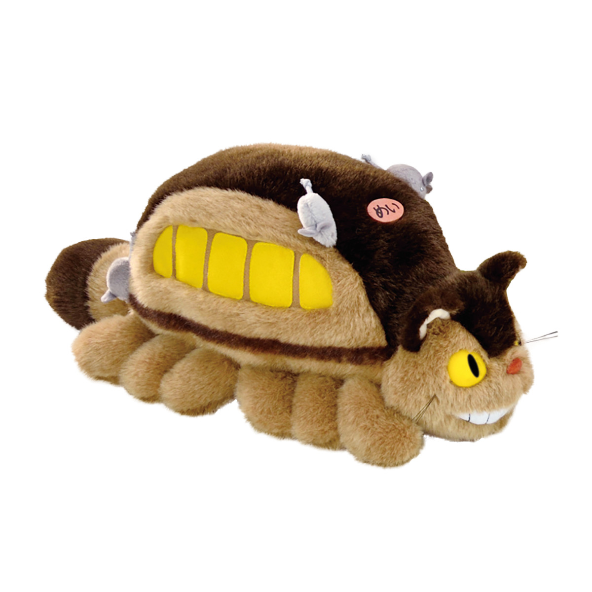 ぬいぐるみ ネコバス M ジブリ （ ヌイグルミ となりのトトロ スタジオ