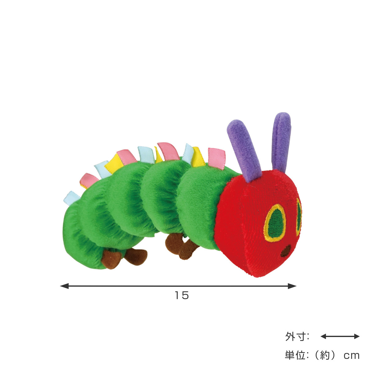 ベビー おもちゃ ガラガラ にぎにぎラトル はらぺこあおむし セット