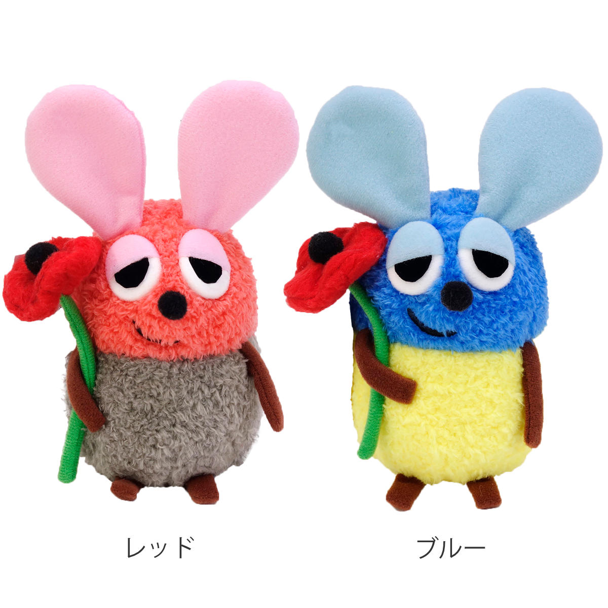 新品　レオレオニ　ふんわり フレデリック カラーズ　ぬいぐるみ　ブルー ぬいぐるみ ふんわり フレデリック カラーズ S レオレオニ