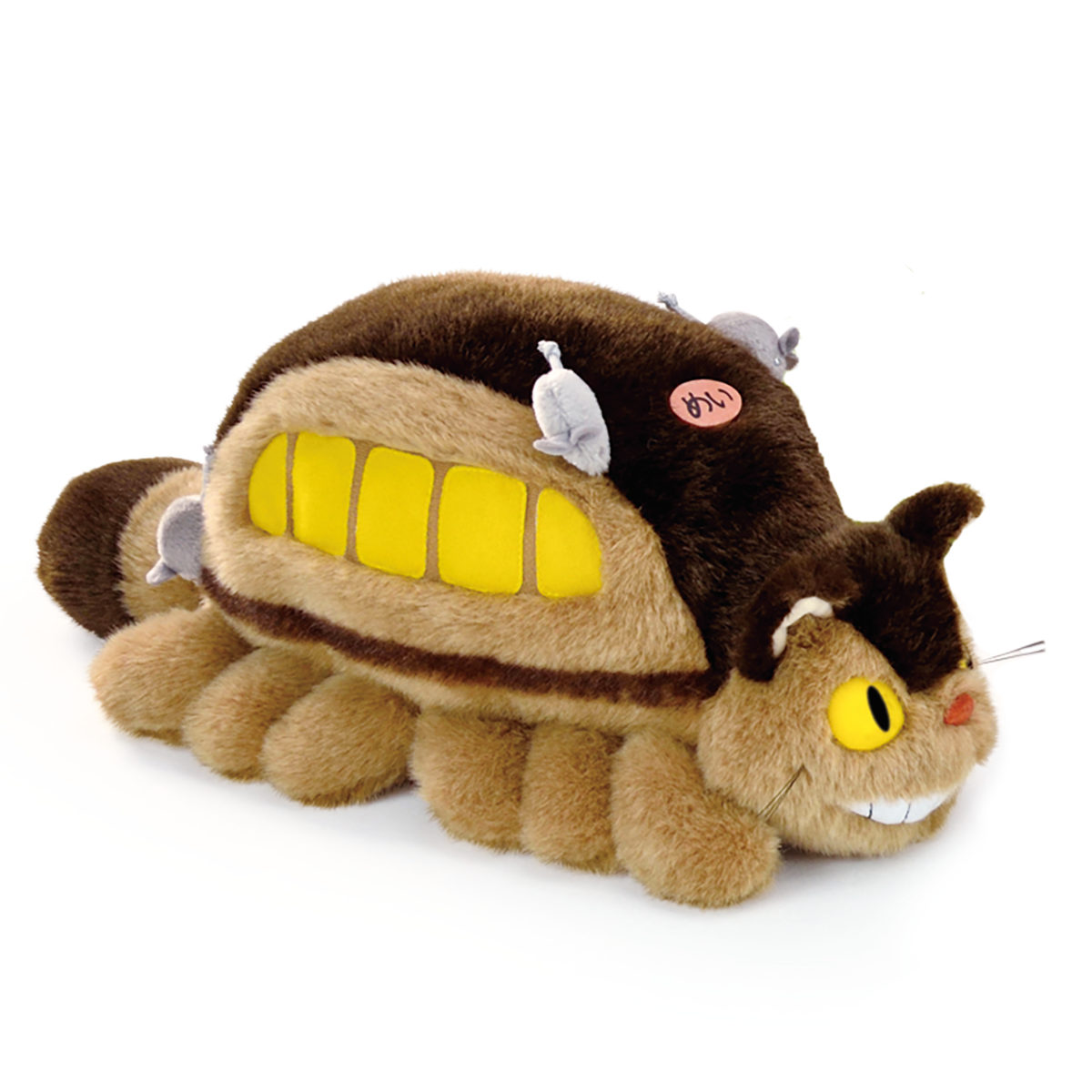 ぬいぐるみ ネコバス Mサイズ となりのトトロ ( ヌイグルミ トトロ ジブリ 雑貨 ベビー 赤ちゃん プレゼント ギフト かわいい キャラクター 縫いぐるみ 人形 癒し 子ども キッズ 出産祝い 女の子 男の子 マスコット )