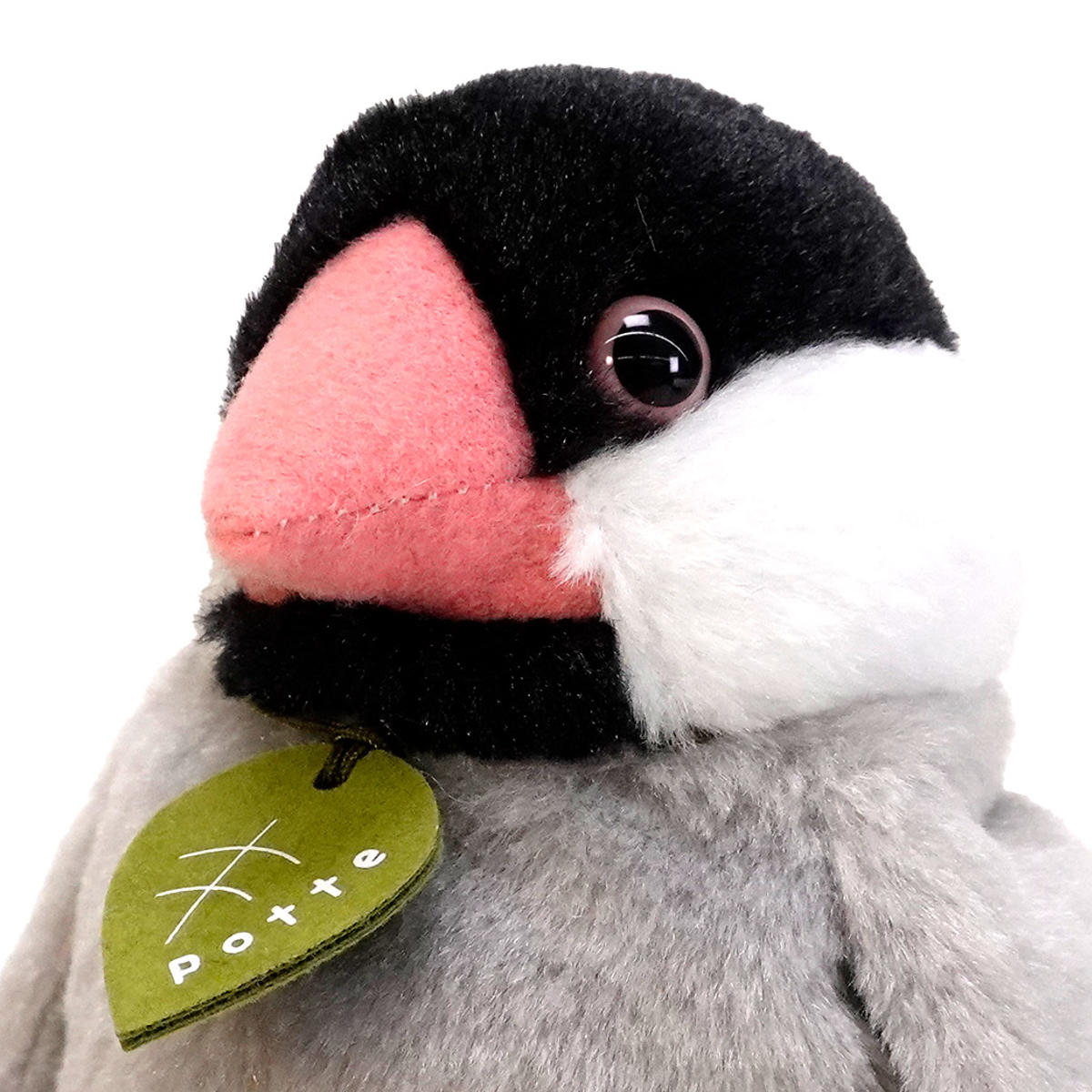 ぬいぐるみ potte 文鳥 ( ヌイグルミ 動物 小鳥 とり 手のひらサイズ ふわふわ 雑貨 インテリア アニマル プレゼント かわいい 人形 手乗り 小さい おもちゃ 玩具 癒しグッズ 子ども キッズ 女の子 男の子 )