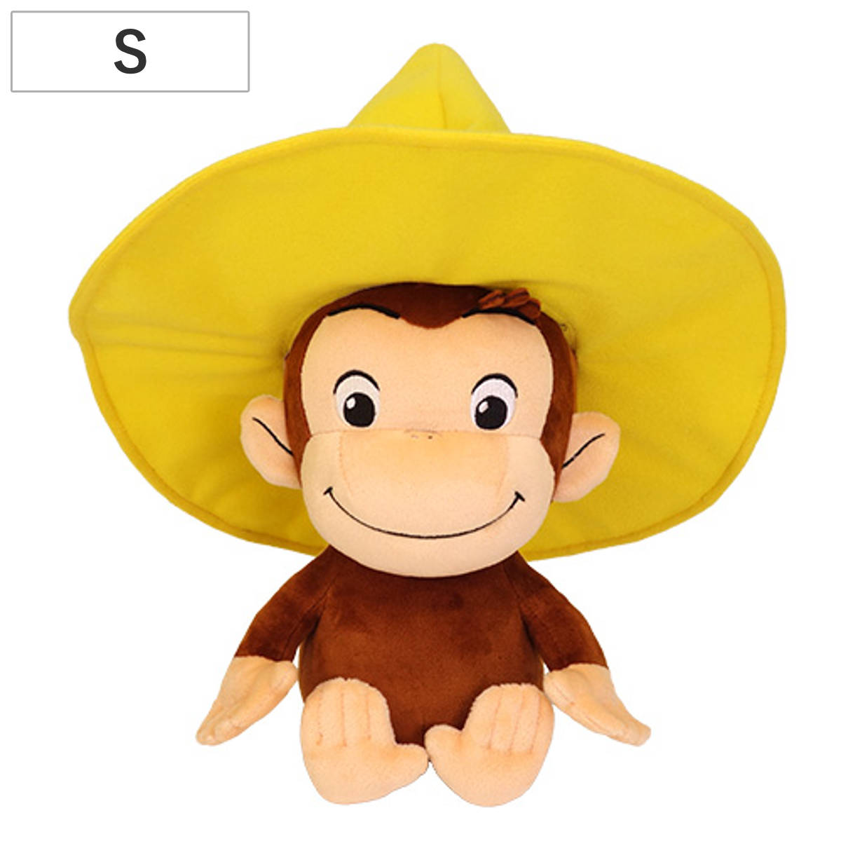 ぬいぐるみ ジョージ お手玉 帽子 S おさるのジョージ おもちゃ ( ヌイグルミ ふわふわ アニメ キャラクター 雑貨 プレゼント ギフト かわいい 人形 癒しグッズ インテリア雑貨 縫いぐるみ 子ども キッズ 出産祝い 女の子 男の子 )