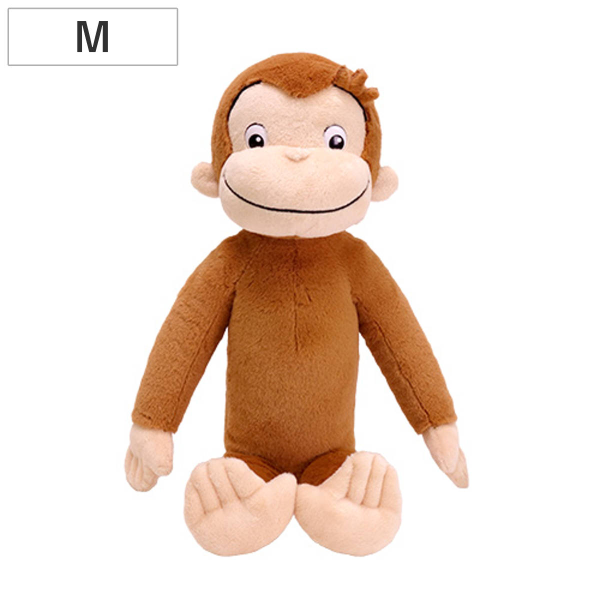 ぬいぐるみ ジョージ ふんわり M おさるのジョージ おもちゃ （ ヌイグルミ ふわふわ アニメ キャラクター 雑貨 プレゼント ギフト かわいい 人形 癒しグッズ インテリア雑貨 縫いぐるみ 子ども キッズ 出産祝い 女の子 男の子 ）