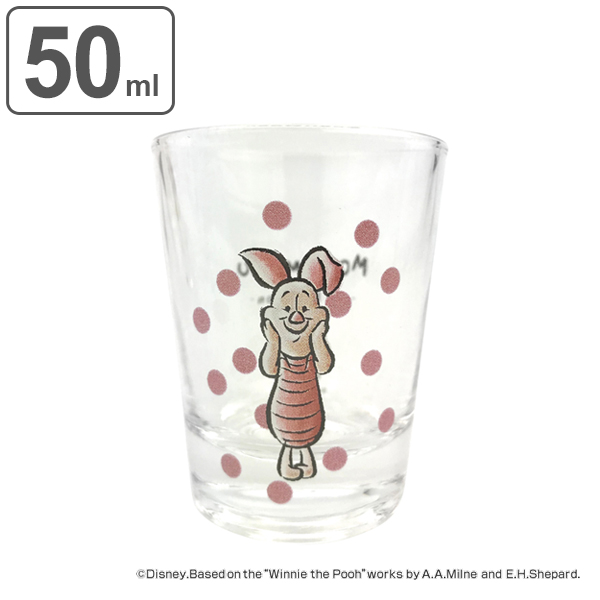 グラス 50ml ショットグラス ピグレット MOGUMOGU ガラス 日本製 キャラクター （ ミニグラス 50ｃｃ コップ ミニ ディズニー 小鉢 調味