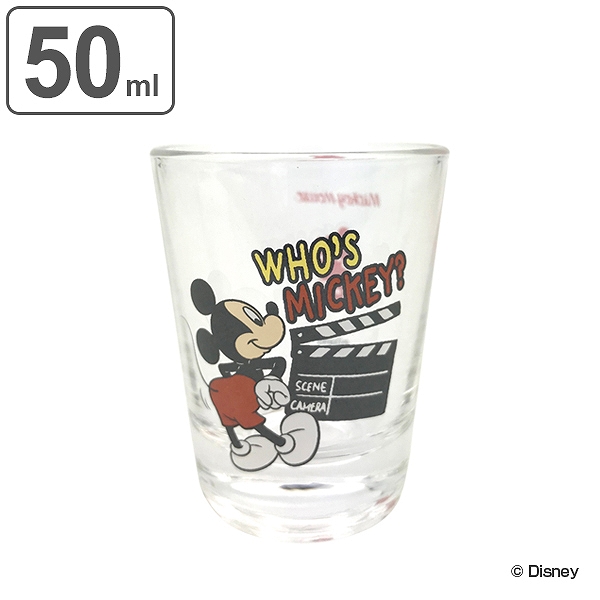 グラス 50ml ショットグラス ミッキーマウス HIP ガラス 日本製 キャラクター （ ミニグラス 50ｃｃ コップ ミニ ディズニー ミッキー 小