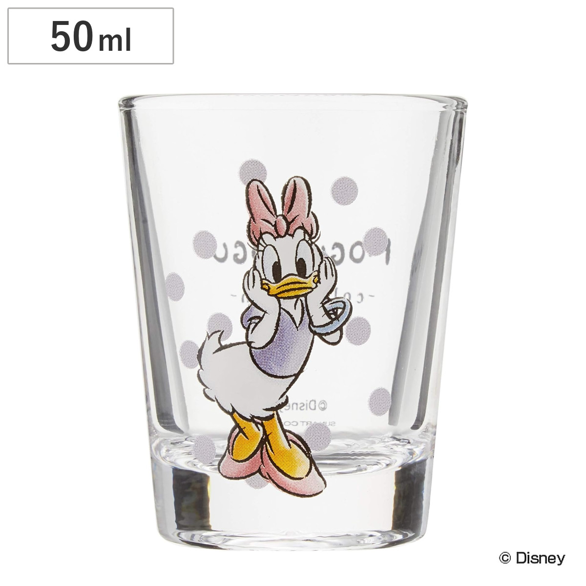 グラス 50ml ショットグラス デイジーダック MOGUMOGU ガラス 日本製 キャラクター ( ミニグラス 50cc コップ ミニ ディズニー デイジー 小鉢 調味料 ソース ドレッシング カップ インテリア )