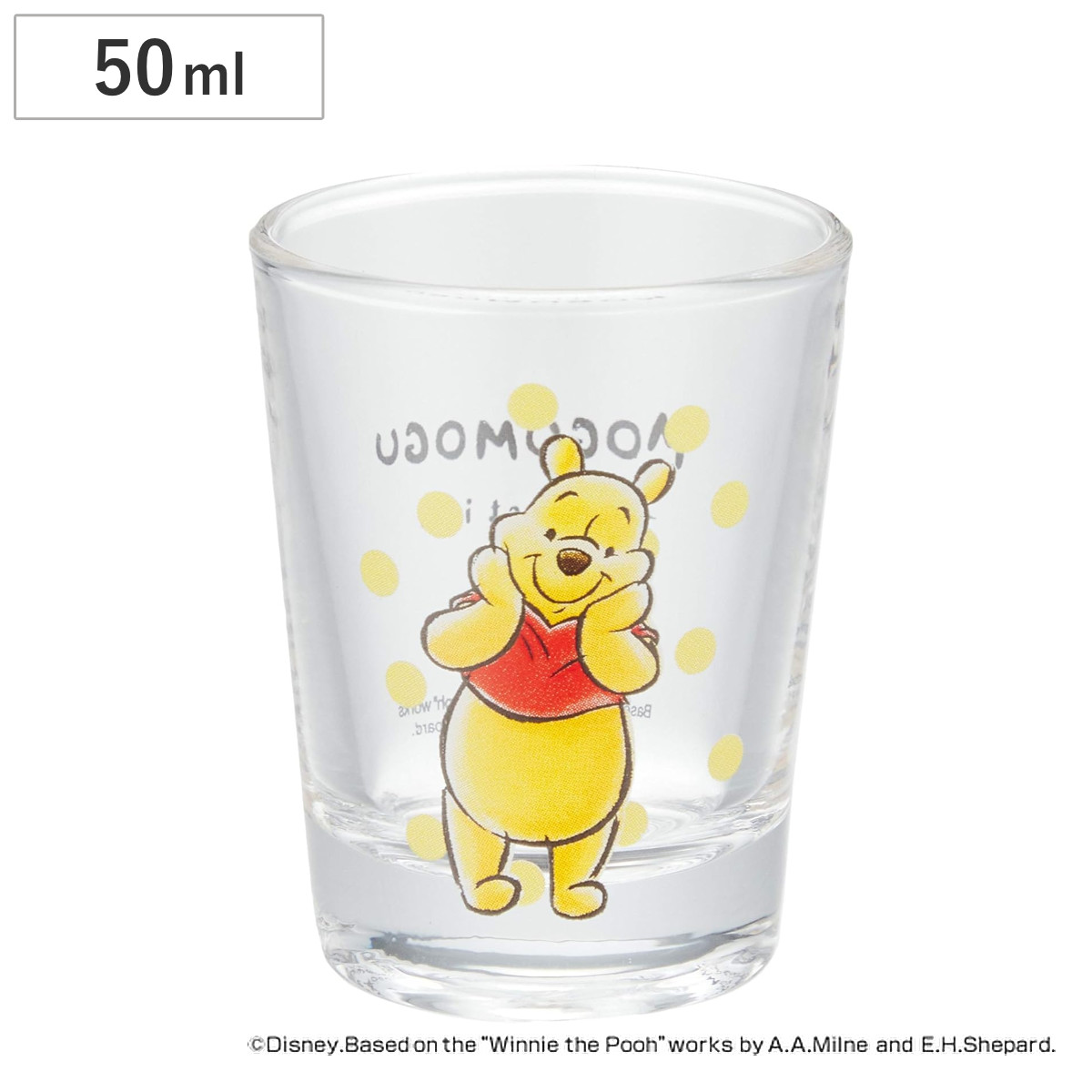 グラス 50ml ショットグラス くまのプーさん MOGUMOGU ガラス 日本製 キャラクター ( ミニグラス 50cc コップ ミニ ディズニー プーさん 小鉢 調味料 ソース ドレッシング カップ インテリア )