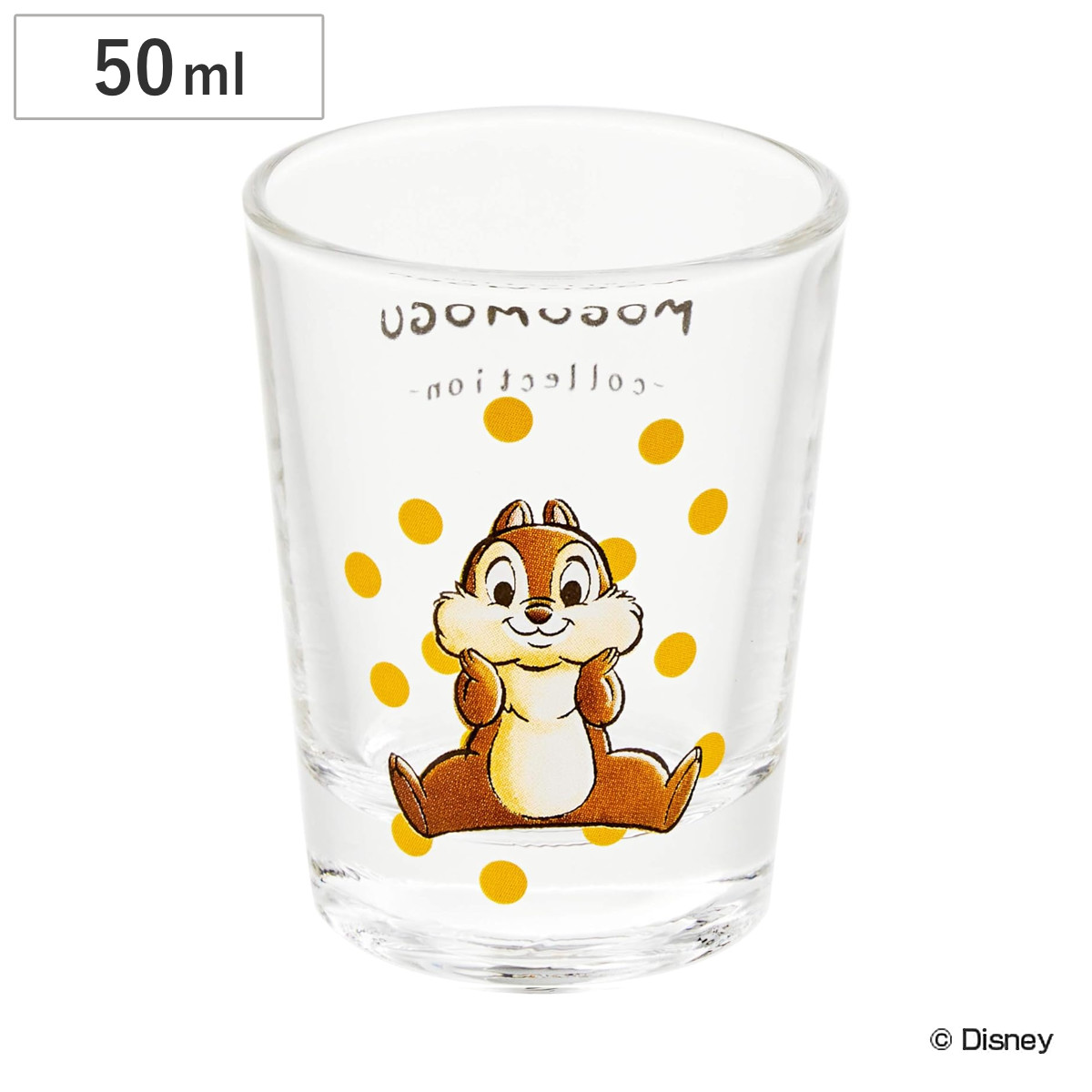 グラス 50ml ショットグラス チップ MOGUMOGU ガラス 日本製 キャラクター ( ミニグラス 50cc コップ ミニ ディズニー チップとデール 小鉢 調味料 ソース ドレッシング カップ インテリア )