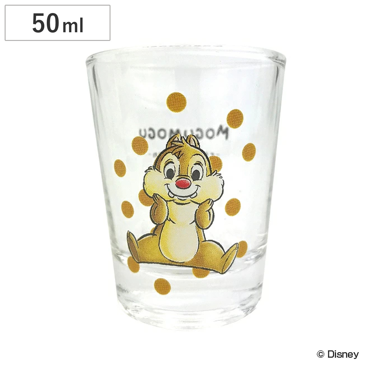 グラス 50ml ショットグラス デール MOGUMOGU ガラス 日本製 キャラクター ( ミニグラス 50cc コップ ミニ ディズニー チップとデール 小鉢 調味料 ソース ドレッシング カップ インテリア )