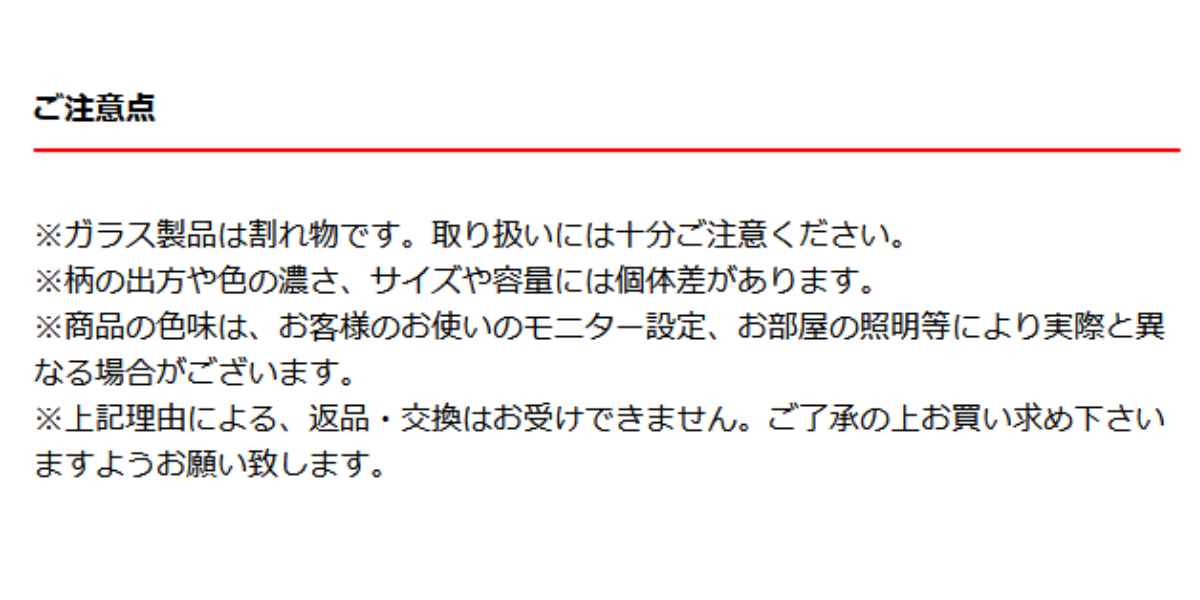 グラス 330ml おさるのジョージ 3Dグラス ガラス ( ガラスコップ ガラスタンブラー カップ コップ タンブラー ガラス製 食器 ガラス食器 お茶 ジュース お酒 立体的 かわいい キャラクター )【 ハンドリー 】 ハンドリー