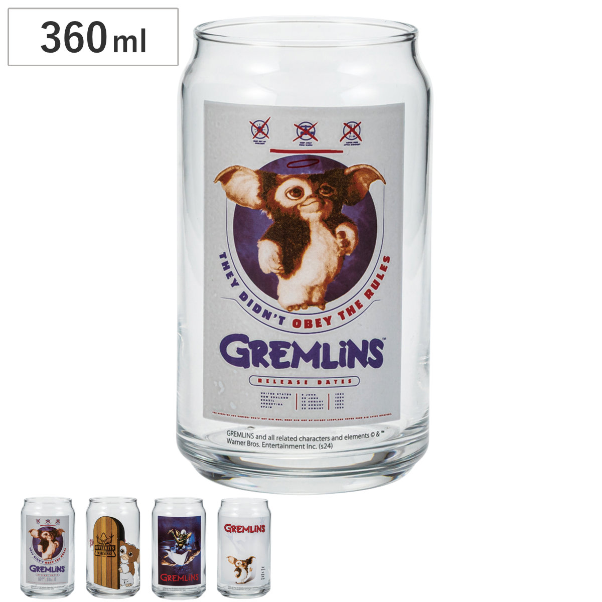 グラス 360ml 缶型グラス グレムリン （ ガラス コップ キャラクター 日本製 ギズモ かわいい グッズ 雑貨 レトロ ） 【B】