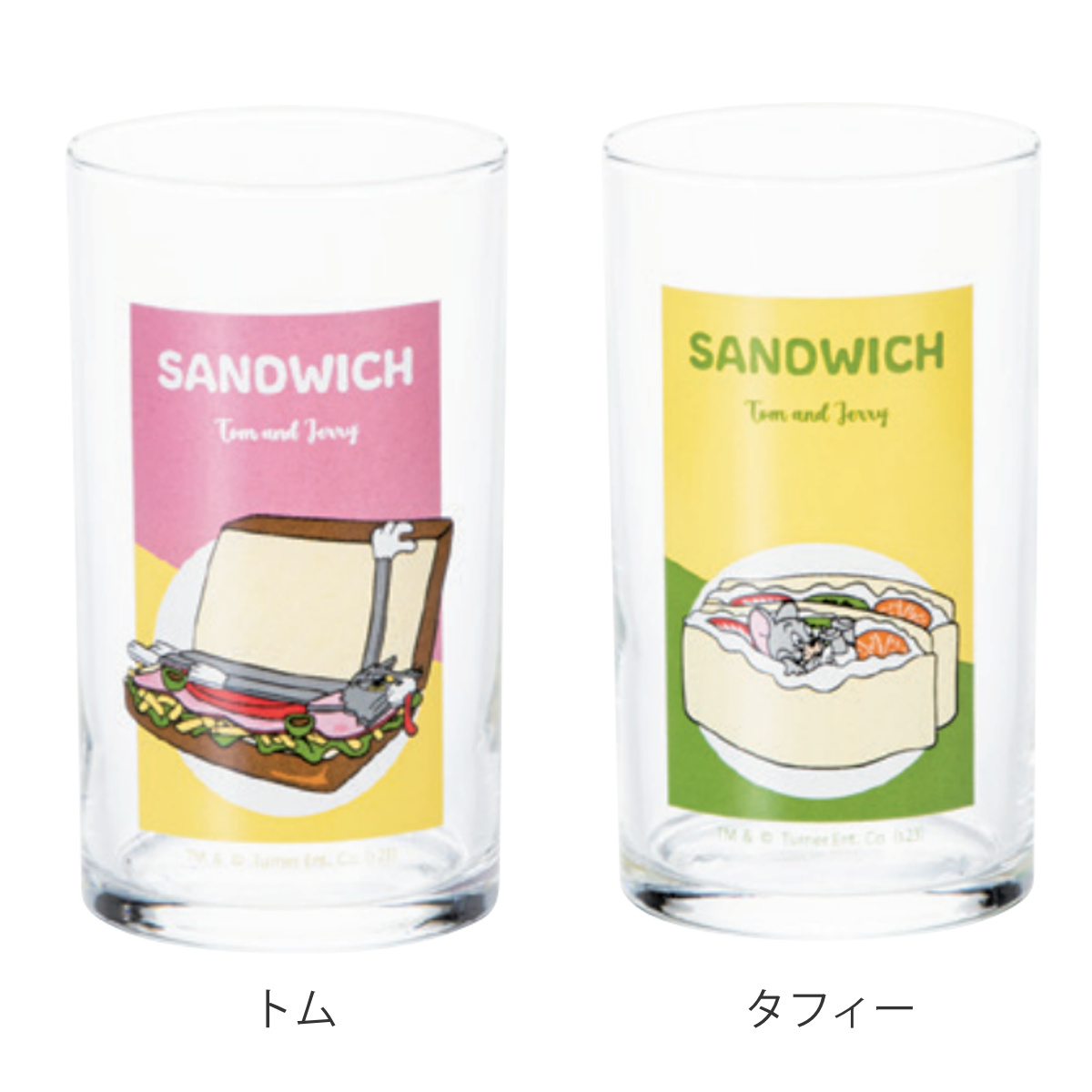 グラス 250ml トム&ジェリー ( 日本製 ガラス トム ジェリー キャラクター コップ タンブラー かわいい カフェ風 アイスクリーム タフィー ) 【アイスクリーム】 アイスクリーム