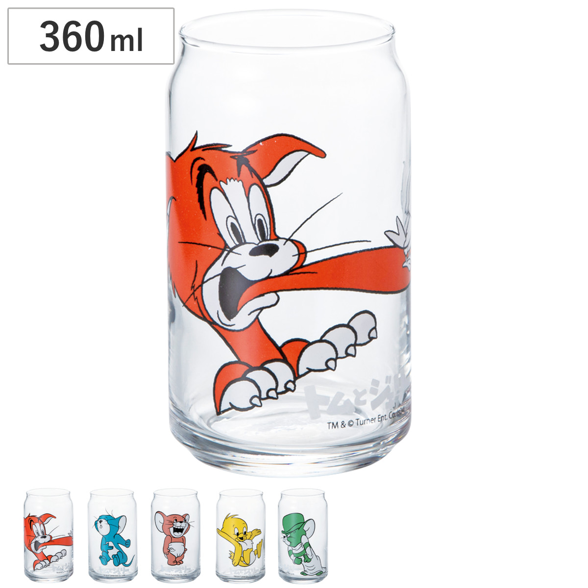 グラス 360ml 缶型グラス レトロ ( 日本製 ガラス トム&ジェリー トム ジェリー タフィー キャラクター コップ タンブラー かわいい ククッカー マッスル ) 【ククッカー】