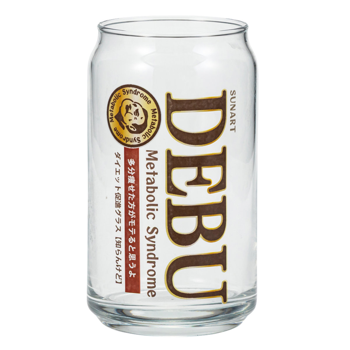 グラス 360ml 缶型グラス ( 日本製 コップ タンブラー ガラス ビールグラス 缶みたいなグラス おしゃれ かわいい ユニーク ) 【プレミアムヤバし】 プレミアムヤバし