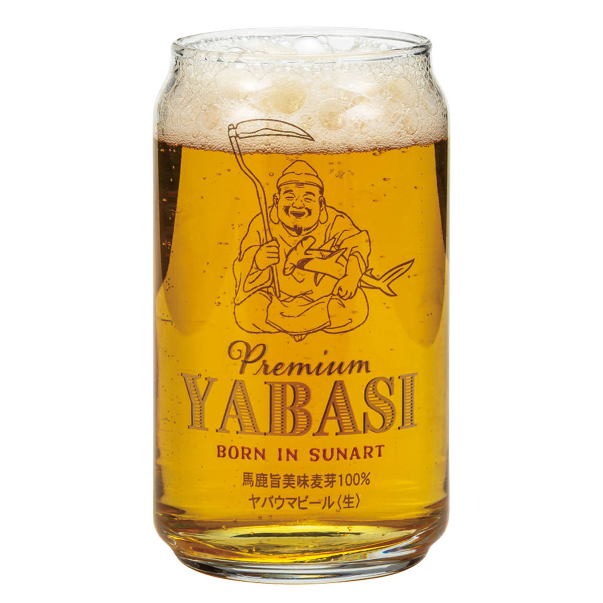 グラス 360ml 缶型グラス ( 日本製 コップ タンブラー ガラス ビールグラス 缶みたいなグラス おしゃれ かわいい ユニーク ) 【プレミアムヤバし】 プレミアムヤバし