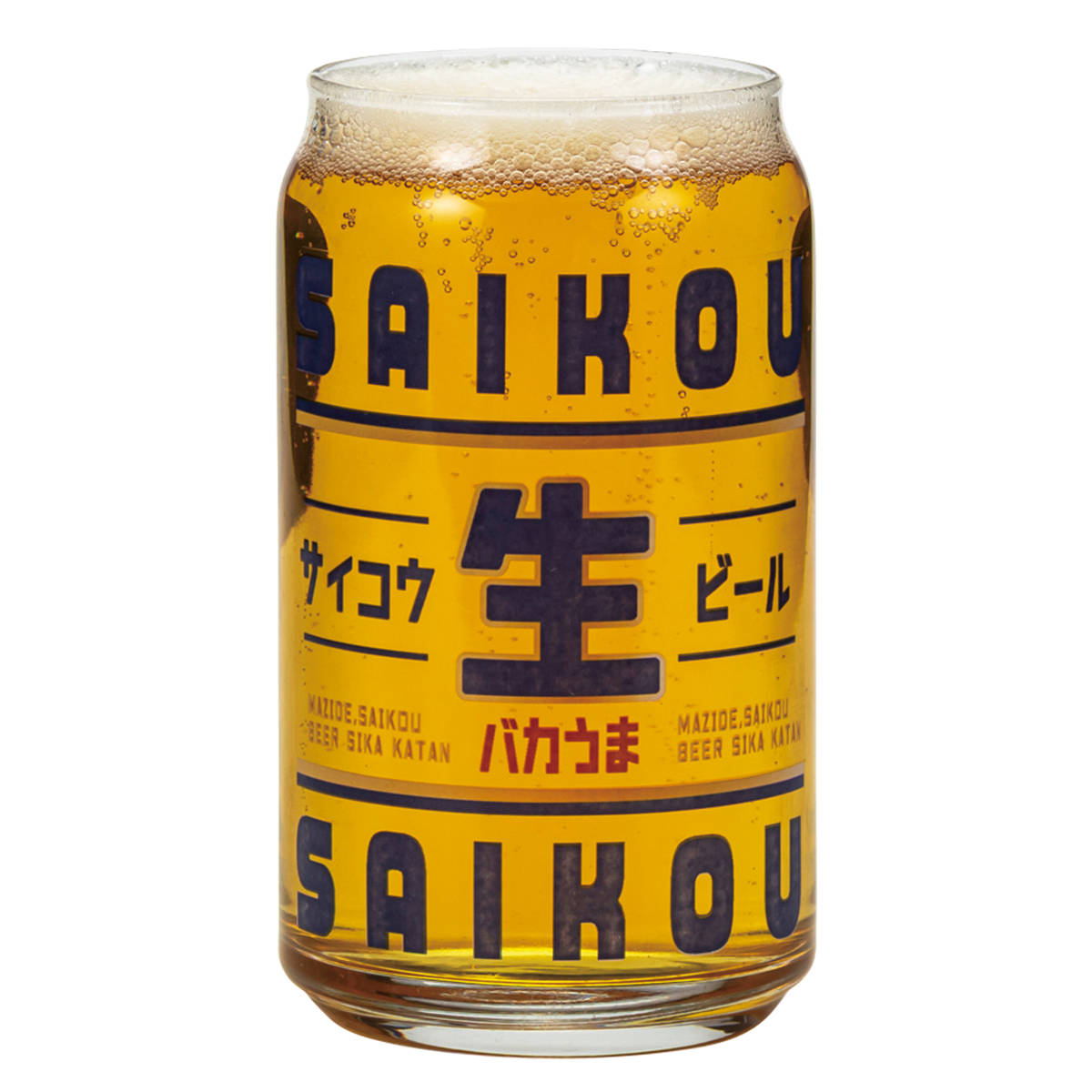 グラス 360ml 缶型グラス ( 日本製 コップ タンブラー ガラス ビールグラス 缶みたいなグラス おしゃれ かわいい ユニーク ) 【プレミアムヤバし】 プレミアムヤバし