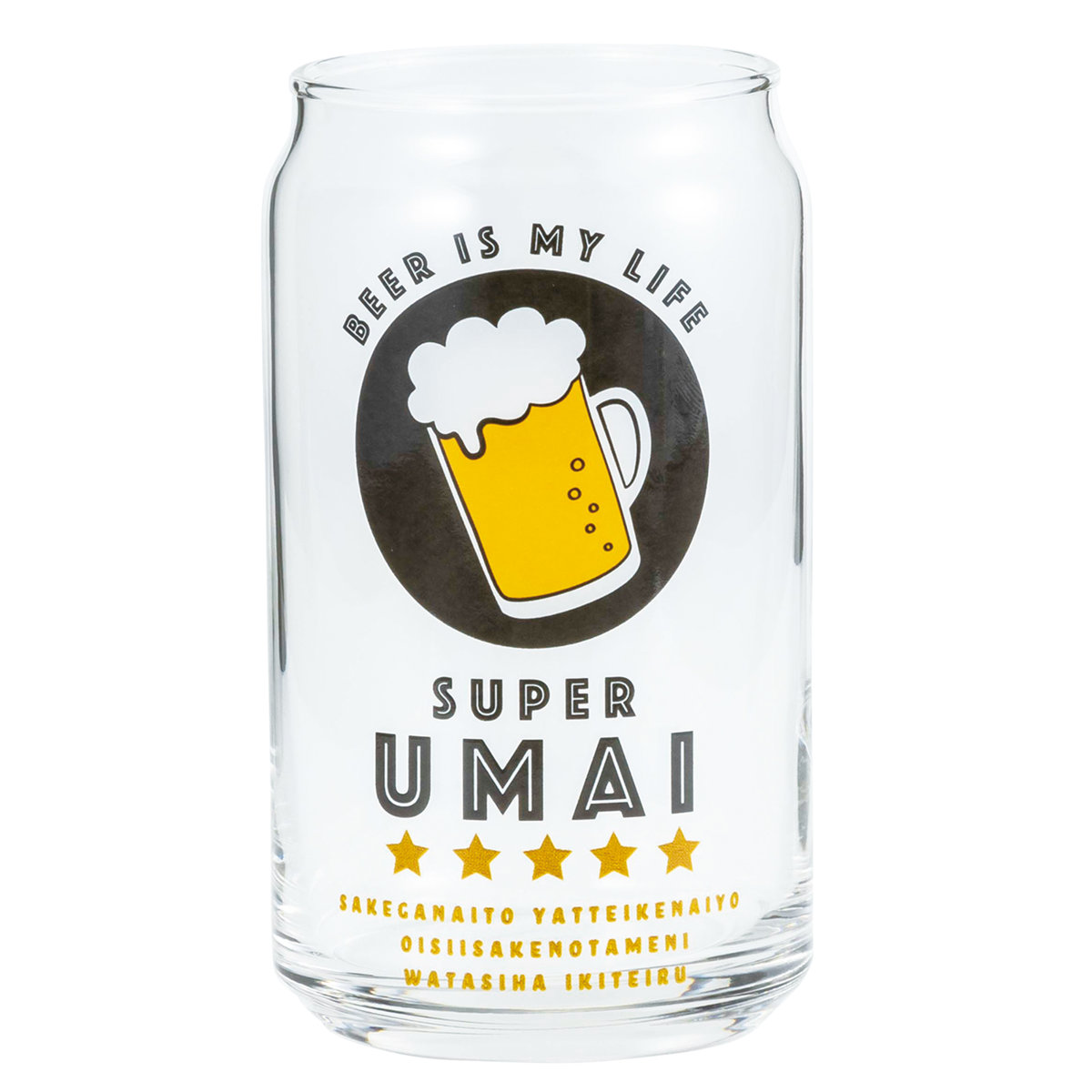 グラス 360ml 缶型グラス ( ガラス 日本製 コップ タンブラー ビールグラス 缶みたいなグラス おしゃれ かわいい ユニーク パロディグラス ) 【レモンサワー】 レモンサワー