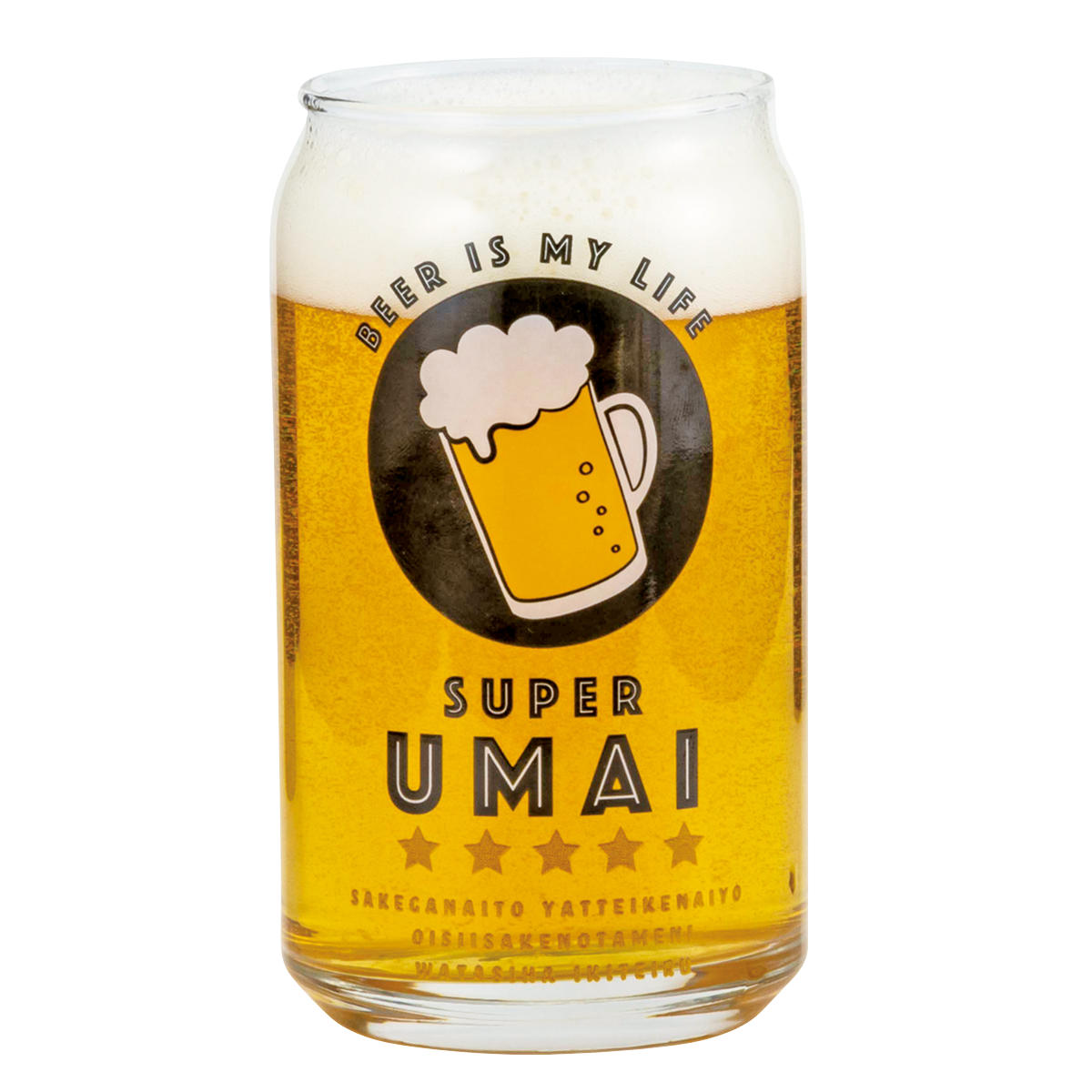 グラス 360ml 缶型グラス ( ガラス 日本製 コップ タンブラー ビールグラス 缶みたいなグラス おしゃれ かわいい ユニーク パロディグラス ) 【レモンサワー】 レモンサワー