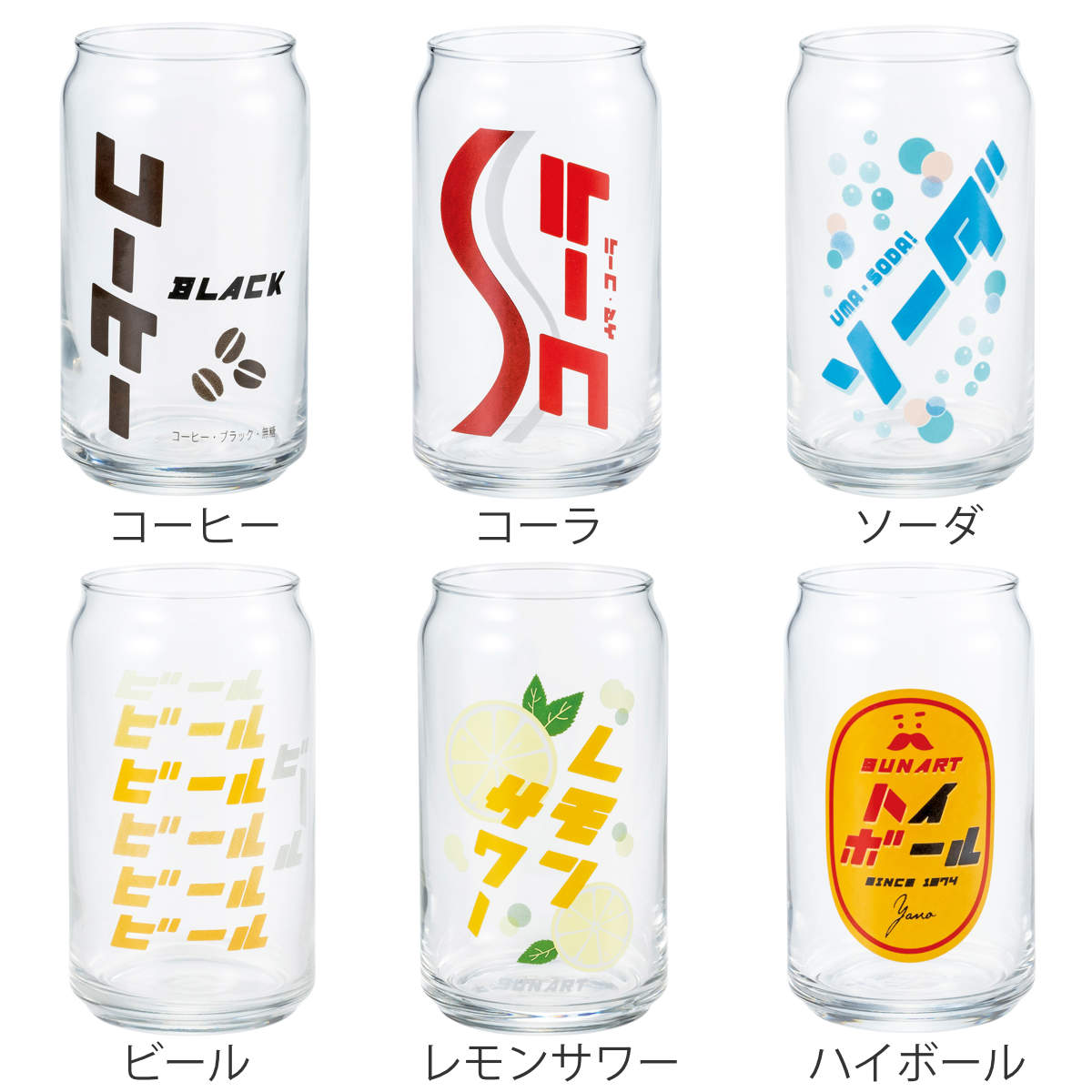 グラス 360ml 缶型グラス ( ガラス 日本製 コップ タンブラー ビールグラス 缶みたいなグラス おしゃれ かわいい ユニーク パロディグラス ) 【コーヒー】 コーヒー