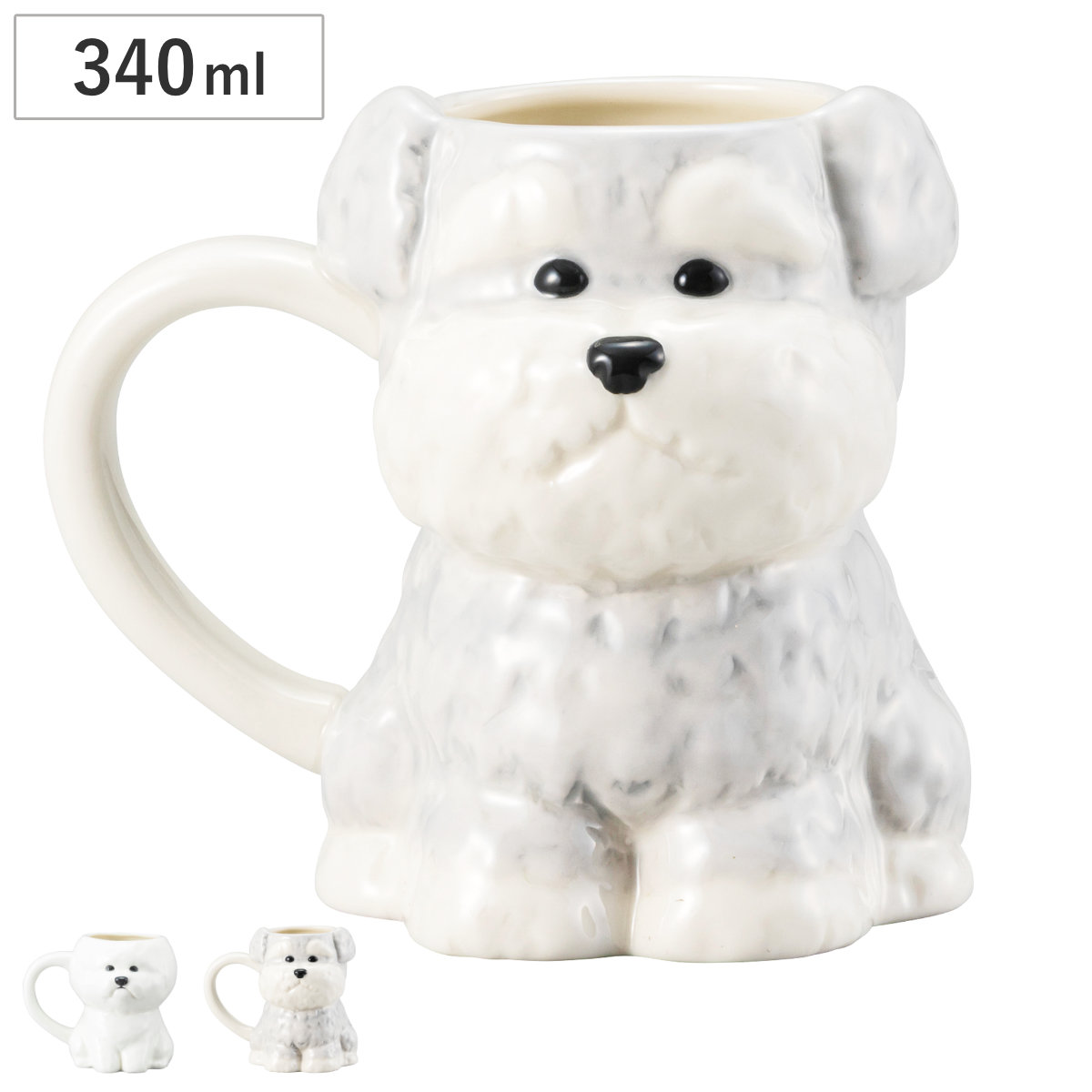 マグカップ ダイカットマグ ( 340ml セラミック 陶器 マグ マグコップ カップ 食器 犬 わんちゃん シュナウザー ビションフリーゼ かわいい おしゃれ 白 ) 【ビションフリーゼ】