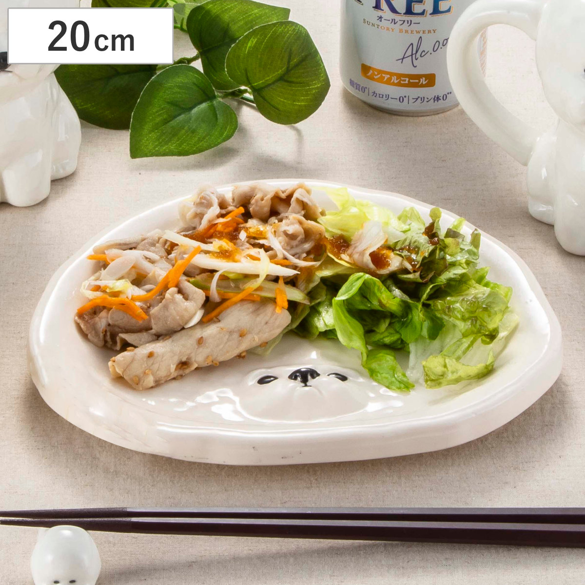 プレート ビションフリーゼ フェイスプレート （ 20cm セラミック 陶器 皿 お皿 食器 犬 わんちゃん かわいい おしゃれ 白 ）