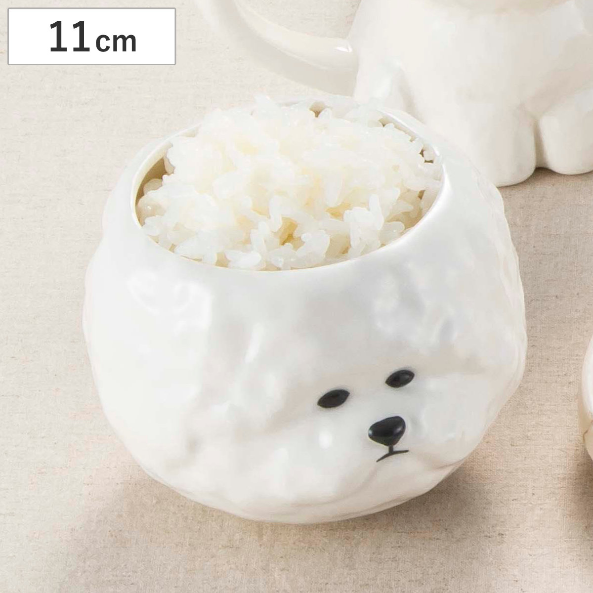 茶碗 ビションフリーゼ お茶碗 （ 11cm セラミック 陶器 茶わん ごはん 食器 犬 わんちゃん かわいい おしゃれ 白 ）