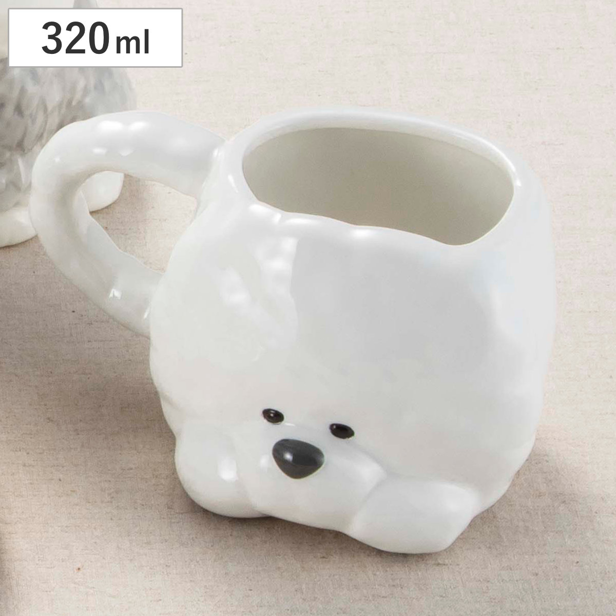 マグカップ モフモフアニマル足裏マグ ビションフリーゼ ( 320ml セラミック 陶器 マグ マグコップ カップ 食器 肉球 犬 わんちゃん かわいい おしゃれ 白 )