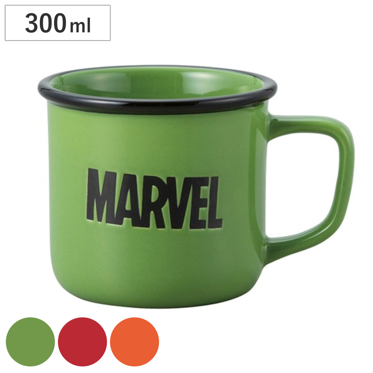 マグカップ 260ml MARVEL マーベル キャラクター グリーン （ 電子レンジ対応 食洗機対応 カップ マグ 食器 コップ マーベルロゴ グッズ ） 【オレンジ】