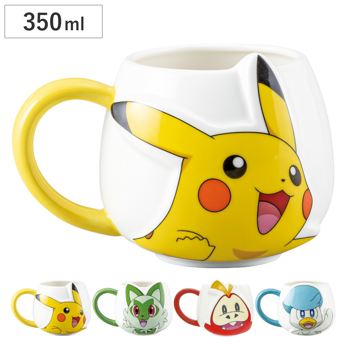 マグカップ フェイスマグ ( 350ml 磁器 マグ マグコップ カップ 食器 キャラクター ポケットモンスター ポケモン かわいい グッズ プレゼント ギフト ) 【ピカチュウ】