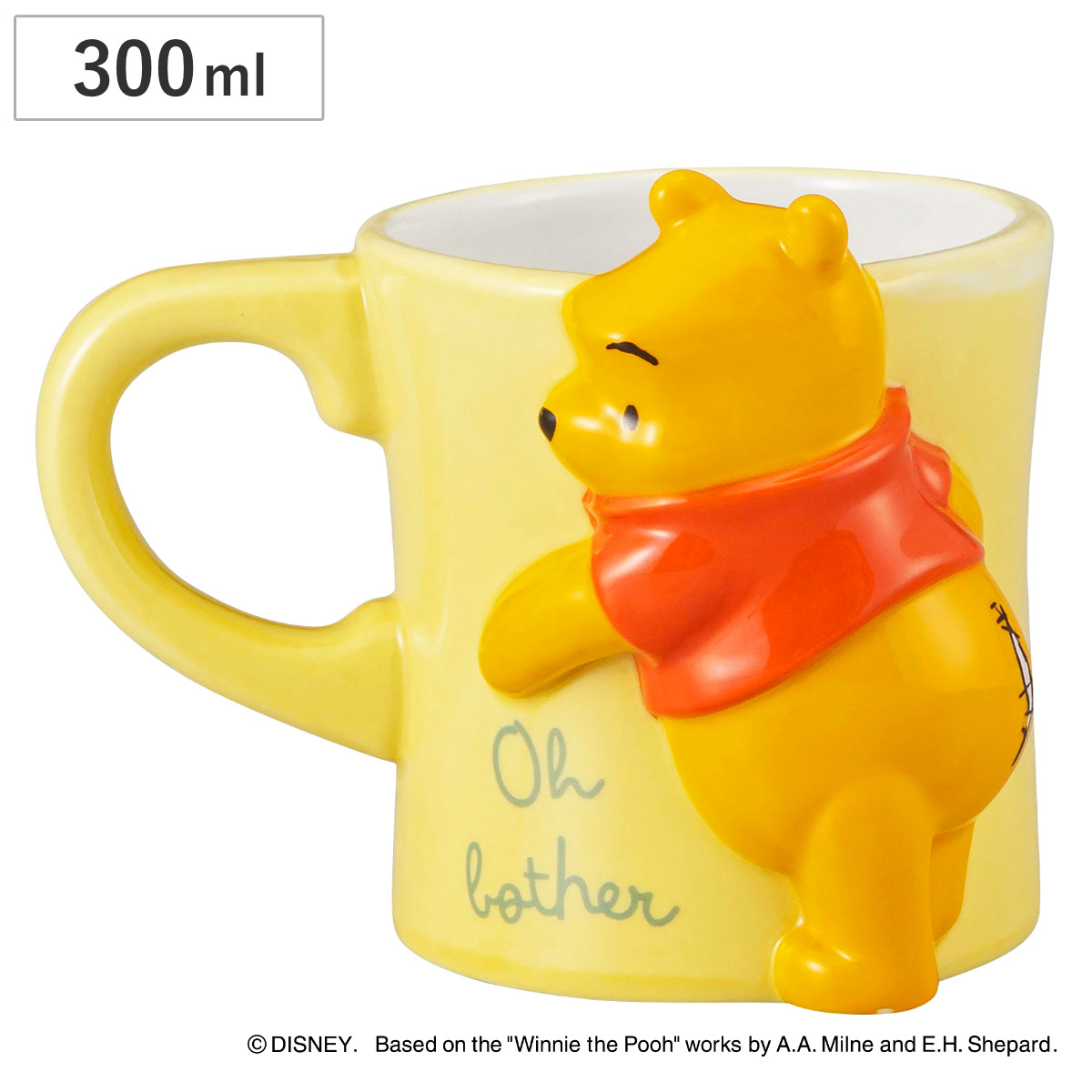 マグカップ お尻半立体マグ くまのプーさん ( 300ml 磁器 マグ マグコップ カップ 食器 キャラクター プーさん ディズニー かわいい グッズ プレゼント ギフト )