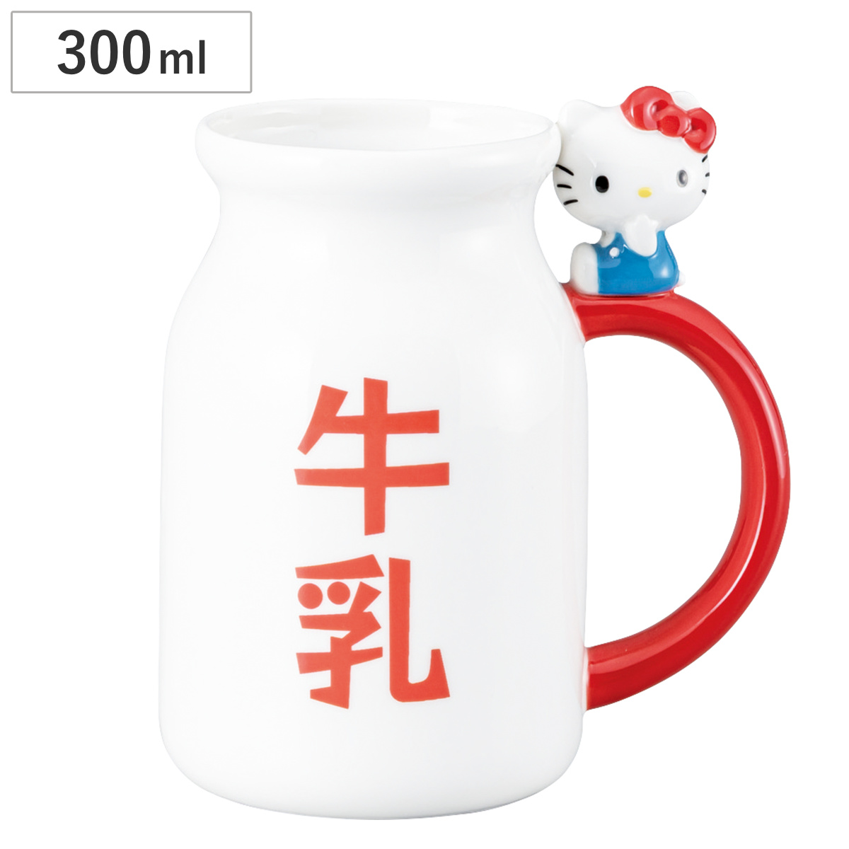 マグカップ 牛乳瓶マグカップ レトロ ハローキティ （ 300ml 磁器 マグ マグコップ カップ 食器 牛乳瓶 キティ サンリオ キャラ かわいい ）