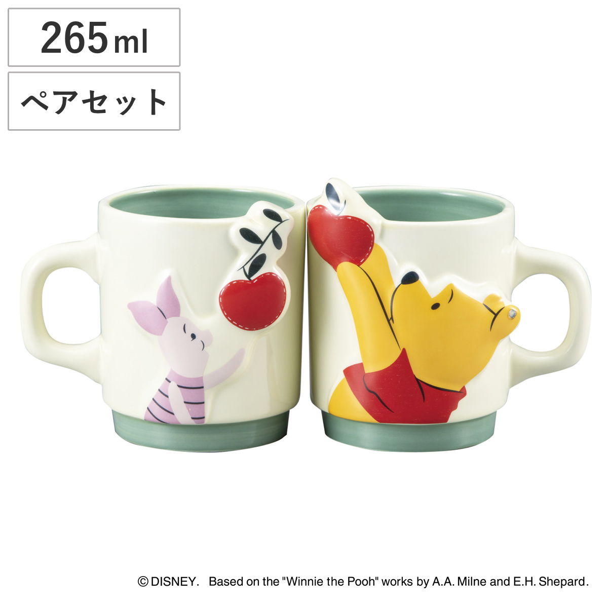 マグカップ ペアマグ くまのプーさん リンゴ （ ペアセット 265ml 磁器 マグ マグコップ カップ ディズニー キャラクター プーさん ピグレット ペア キャラ 食器 かわいい ）