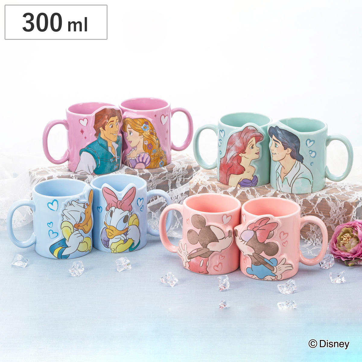 マグカップ ペアマグカップ ディズニー （ 300ml 磁器 ペア マグ マグコップ カップ 食器 キャラクター かわいい おしゃれ プレゼント ギフト ） 【塔の上のラプンツェル】