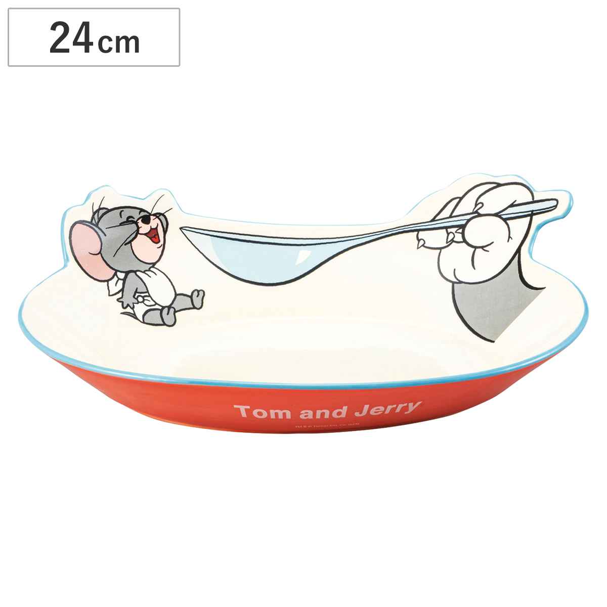 プレート カレープレート P＆B タフィー （ 24cm 磁器 皿 お皿 深皿 食器 トムとジェリー キャラクター かわいい おしゃれ プレゼント ）
