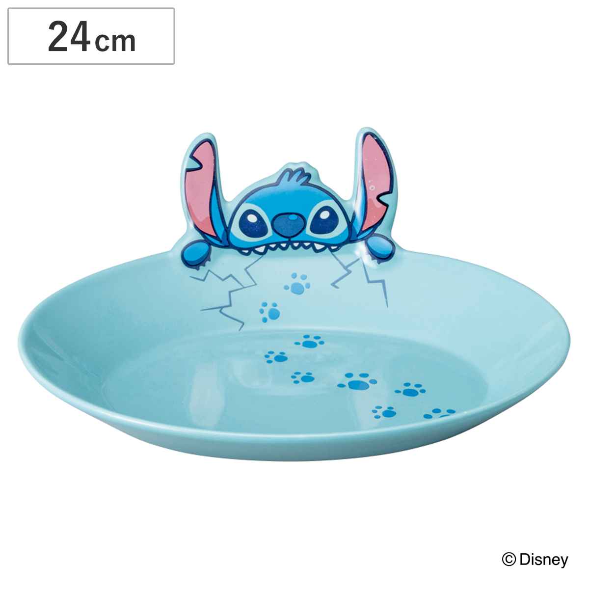 プレート いたずらプレート スティッチ （ 24cm 磁器 皿 お皿 食器 リロ＆スティッチ キャラクター ディズニー かわいい おしゃれ プレゼント ）