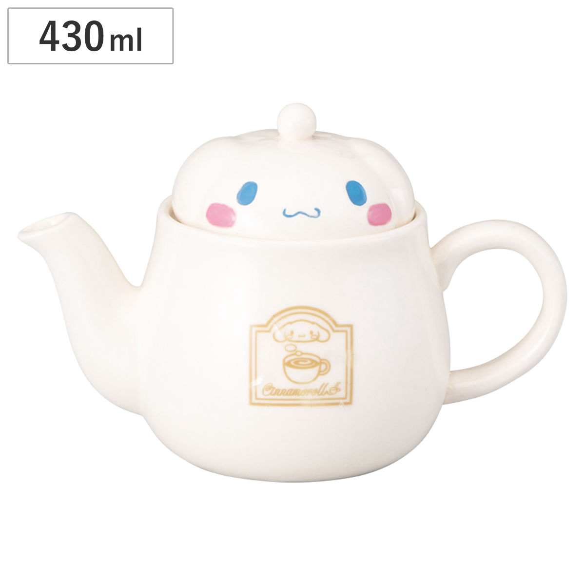 ティーポット シナモロール （ 430ml 磁器 ポット キャラクター シナモン サンリオ かわいい ギフト プレゼント ）