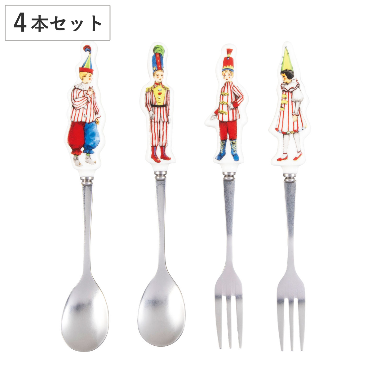 カトラリー 百味ビーンズ カトラリーセット （ ハリー・ポッター 4本