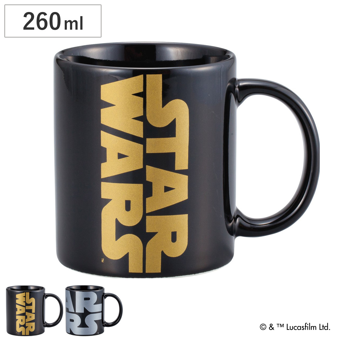 マグカップ スターウォーズ マグ （ 260ml 磁器 マグコップ カップ 食器 日本製 STAR WARS おしゃれ キャラクターグッズ ） 【ゴールド】
