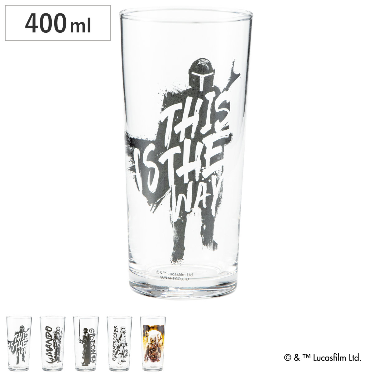 グラス ロンググラス スターウォーズ （ 400ml ガラス マンダロリアン コップ タンブラー 食器 日本製 キャラクター STAR WARS Mandalorian おしゃれ キャラクターグッズ ） 【MANDO】