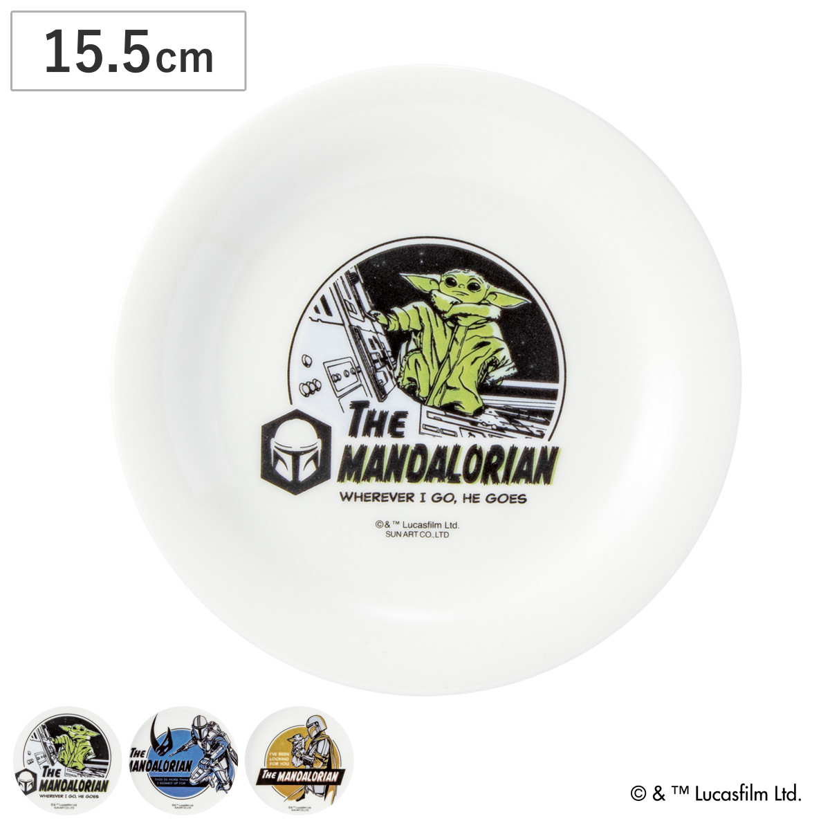 プレート スターウォーズ （ 15.5cm 磁器 マンダロリアン 皿 お皿 食器 日本製 キャラクター STAR WARS Mandalorian おしゃれ キャラクターグッズ ） 【マンダロリアン】