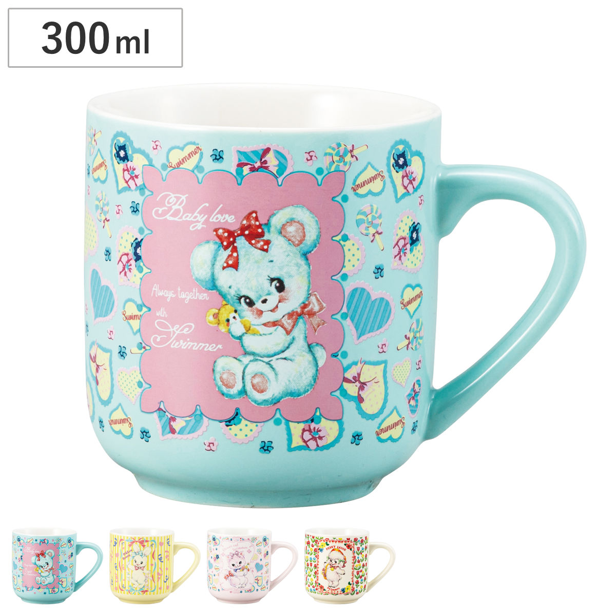 マグカップ 総柄マグ えんぴつアート （ 300ml 磁器 SWIMMER マグ マグコップ カップ 食器 キャラクター swimmer スイマー キャラ レトロ かわいい ） 【ハグリー】