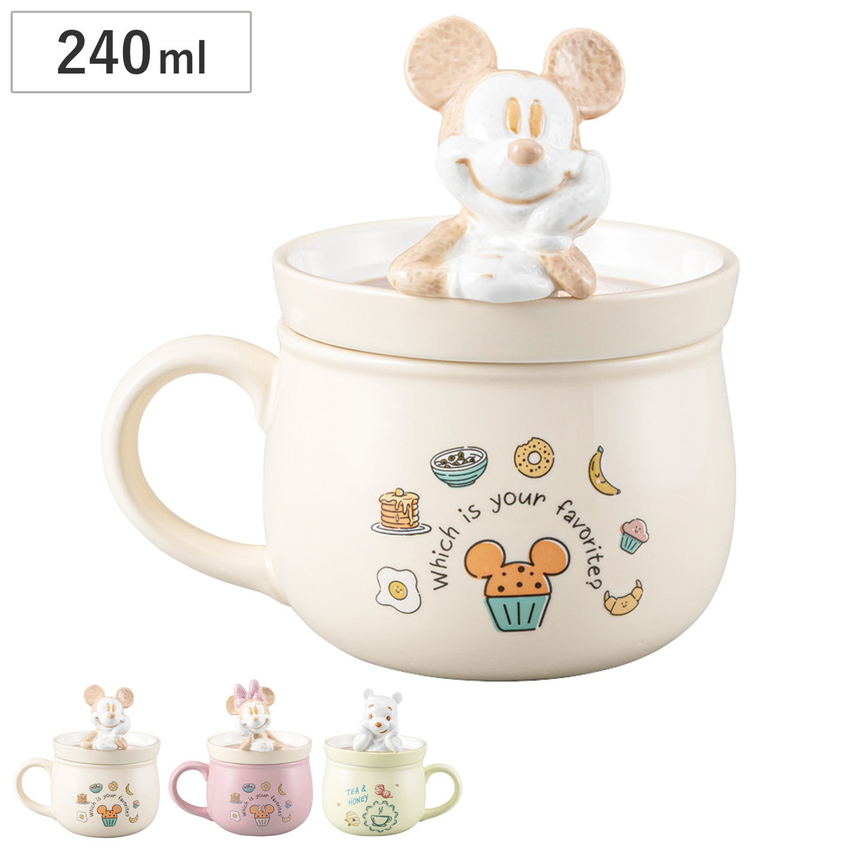 マグカップ ラテアートマグ （ 240ml マグ マグコップ カップ 食器 ミッキーマウス キャラ キャラクター 磁器 カフェ風 レトロ ポップ ） 【くまのプーさん】