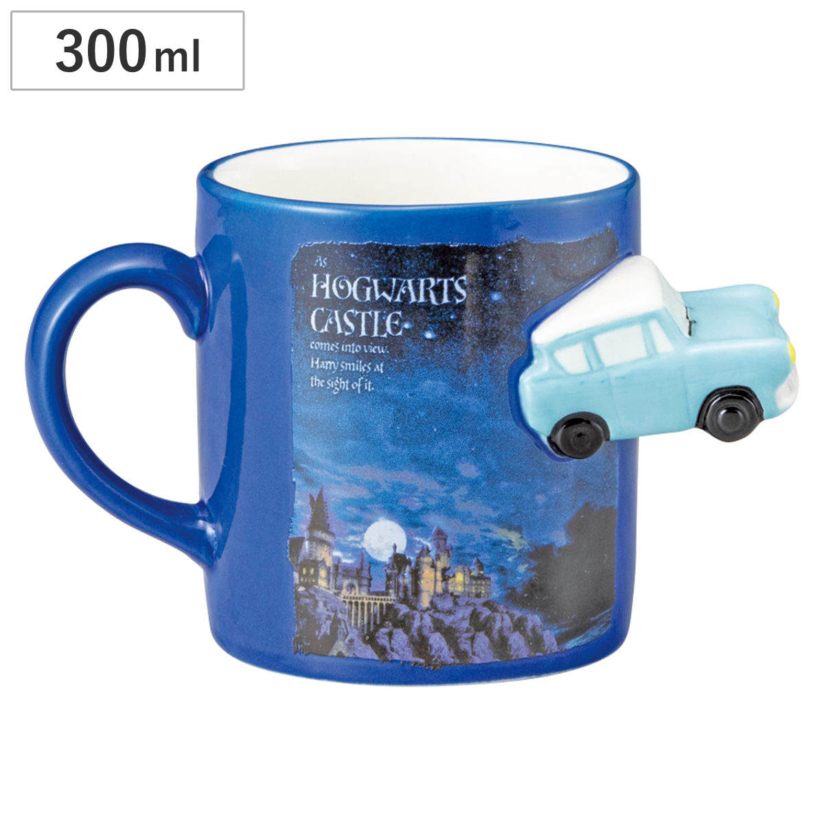 マグカップ 半立体マグ フォード・アングリア ( ハリー・ポッター 300ml 磁器 マグ マグコップ 半立体 カップ 食器 キャラクター Harry Potter グッズ インテリア オブジェ おしゃれ )