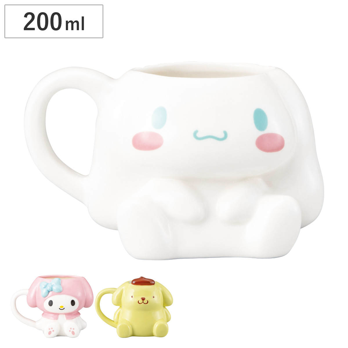 マグカップ ダイカットマグ ( 200ml 磁器 マグ マグコップ カップ 食器 キャラクター サンリオ シナモロール マイメロディ ポムポムプリン キャラ かわいい ) 【シナモロール】