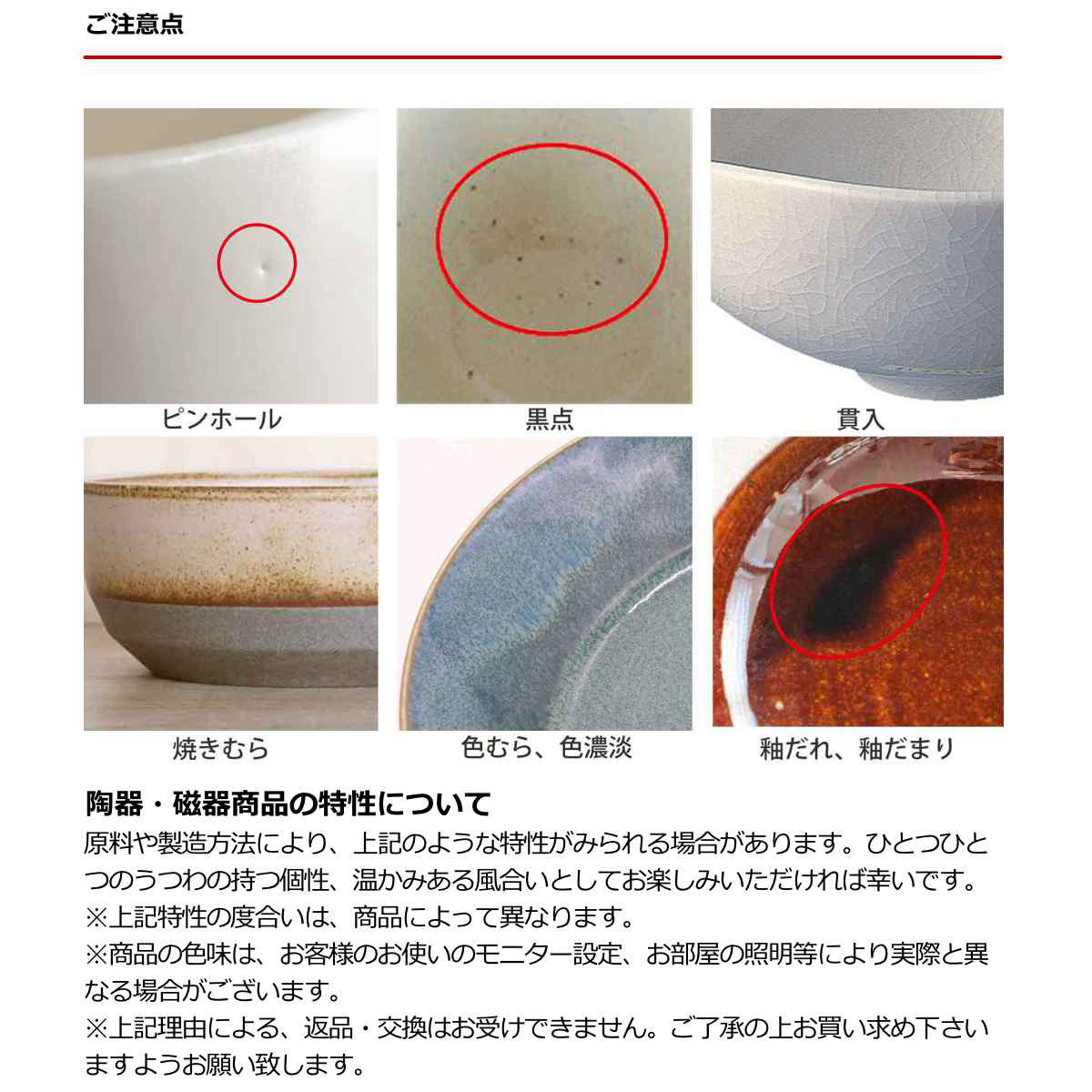箸置き 寝そべり箸置き ( 磁器 箸おき お箸置き はしおき カトラリーレスト サンリオ シナモロール マイメロディ ポムポムプリン キャラ かわいい ) 【シナモロール】 シナモロール